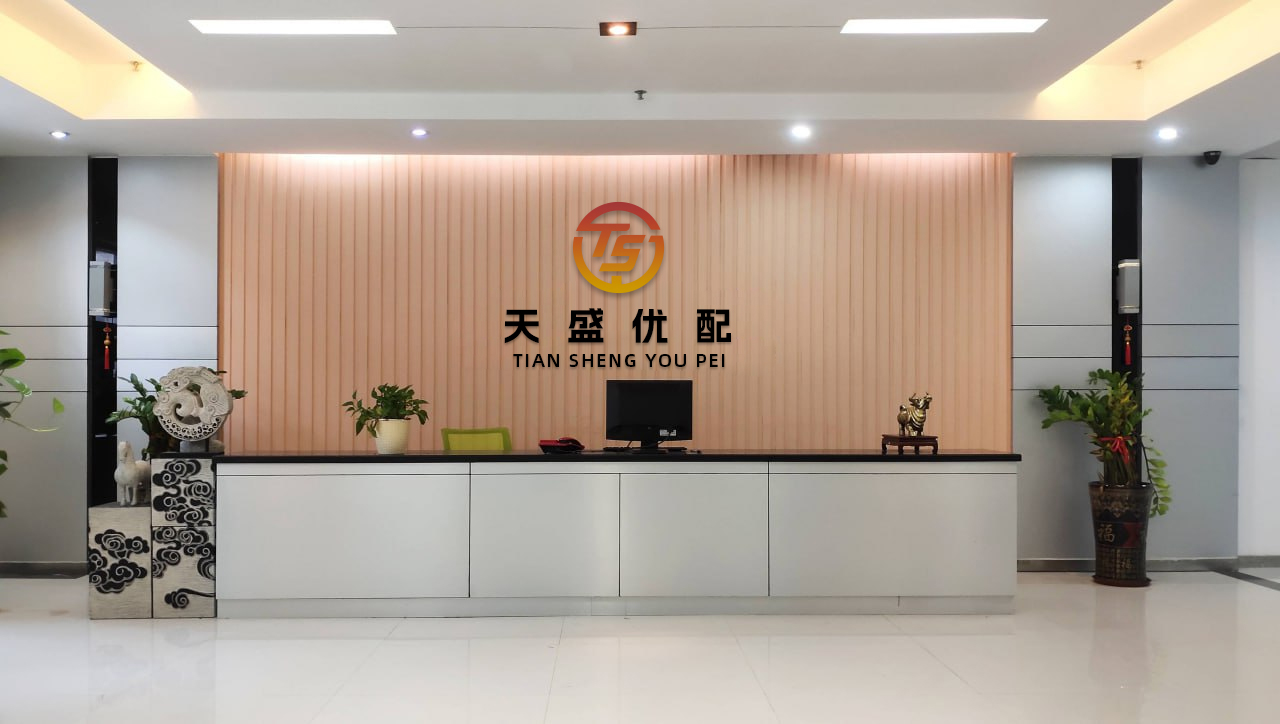 弘利配资 紫光国微：公司目前经营正常